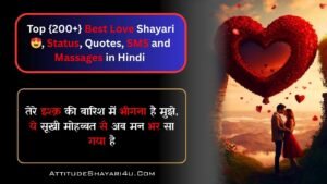 Best Love Shayari