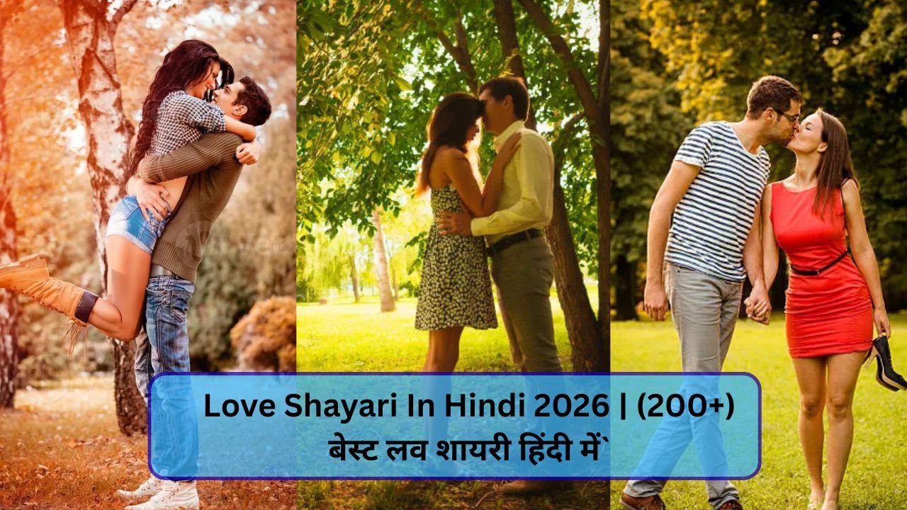 Love Shayari In Hindi 2026